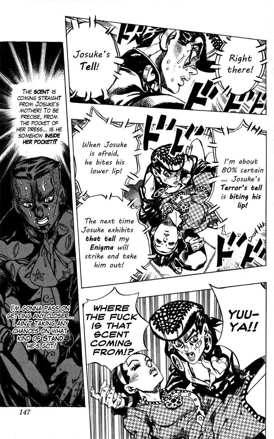 Page 18 of Chapter 405