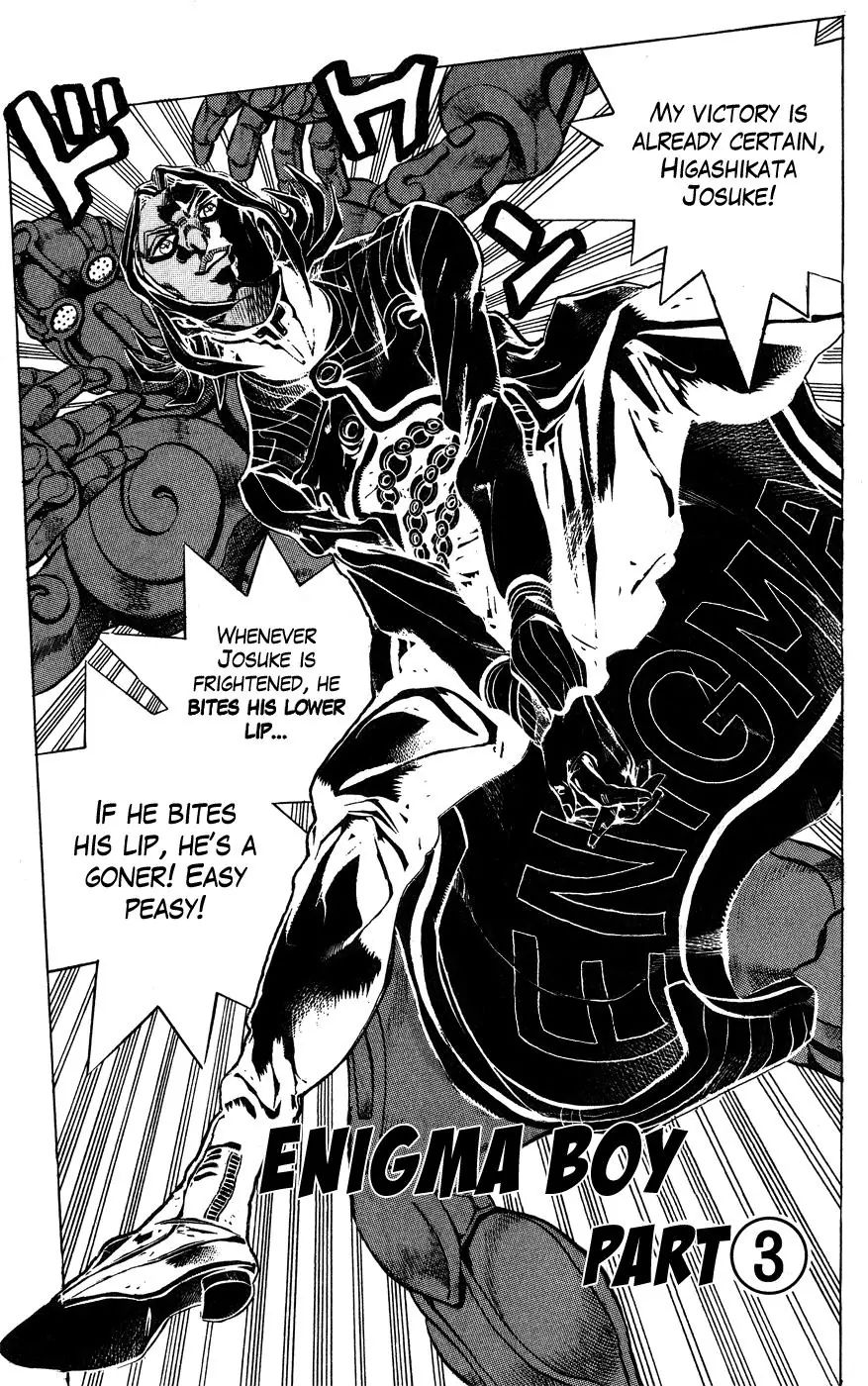 Page 1 of Chapter 406