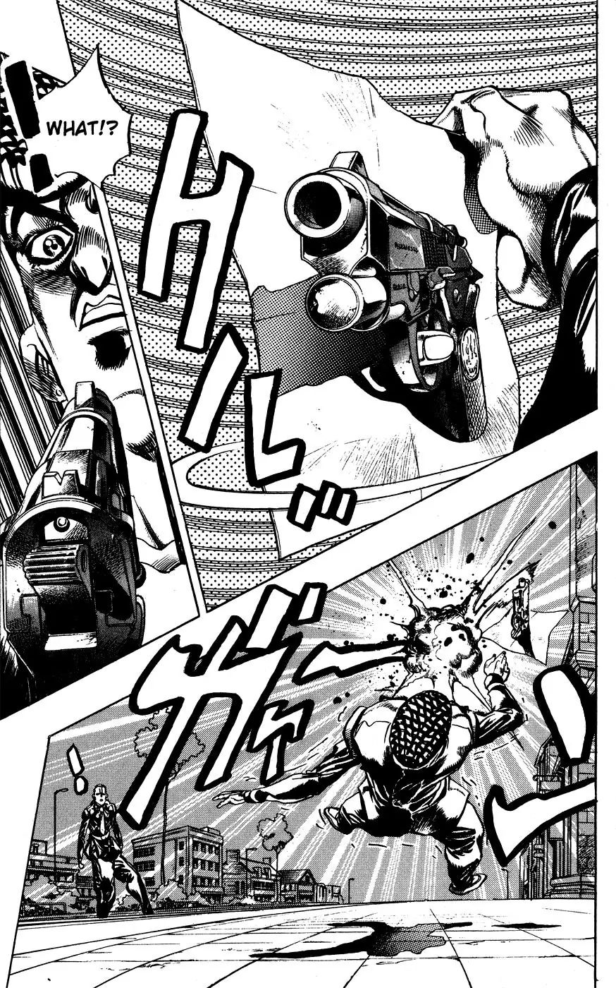 Page 9 of Chapter 406