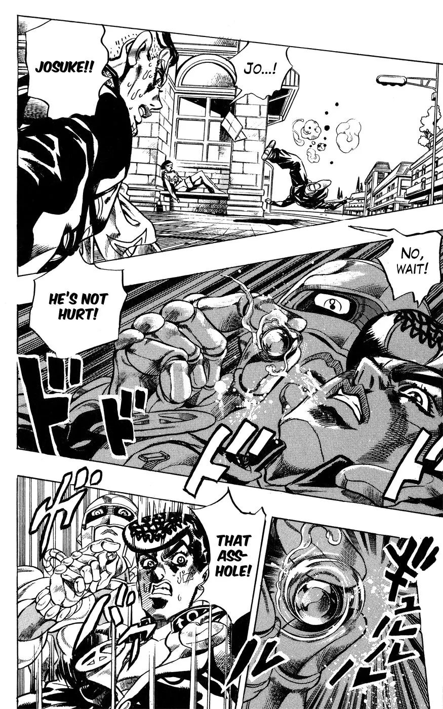Page 10 of Chapter 406