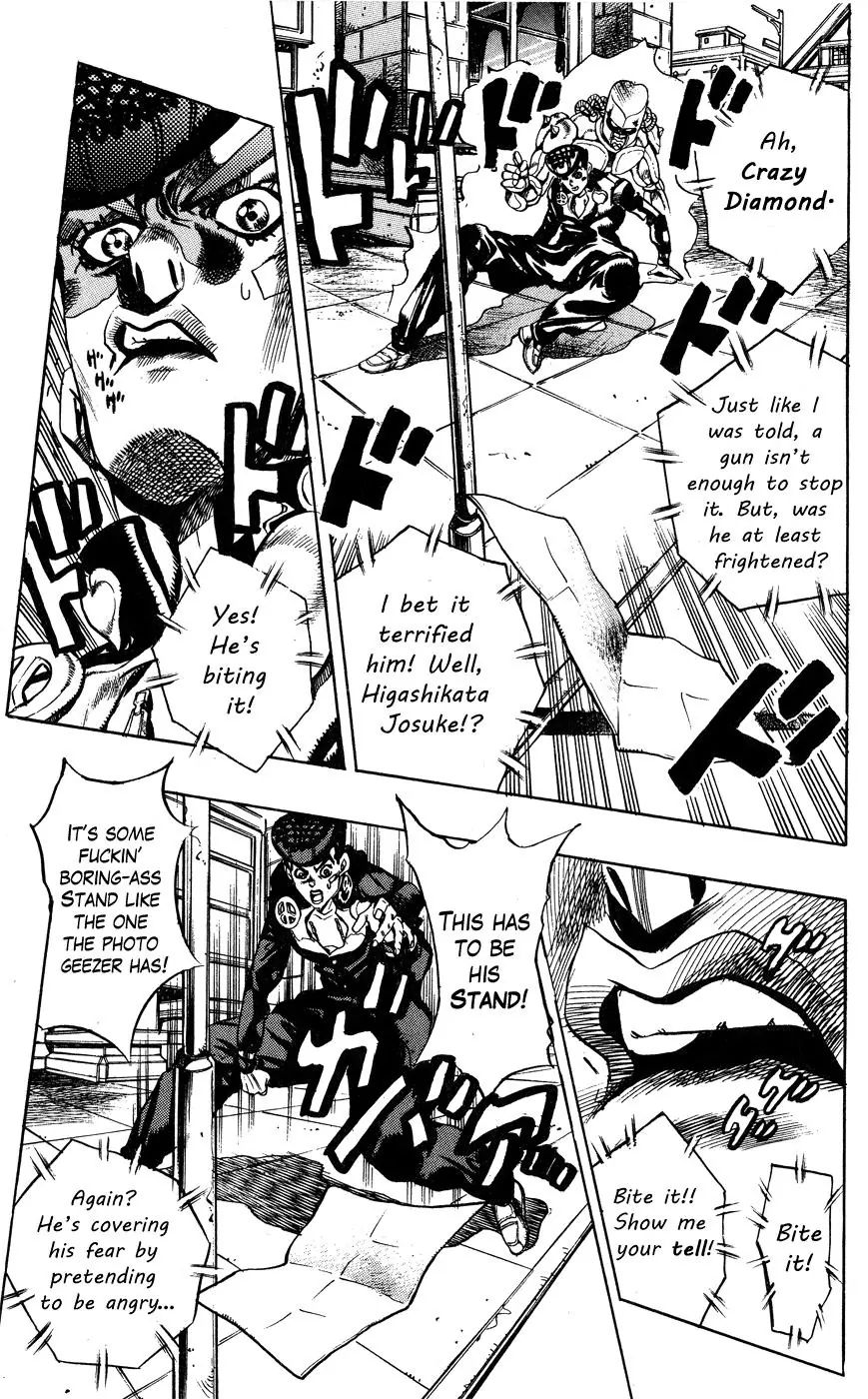 Page 11 of Chapter 406