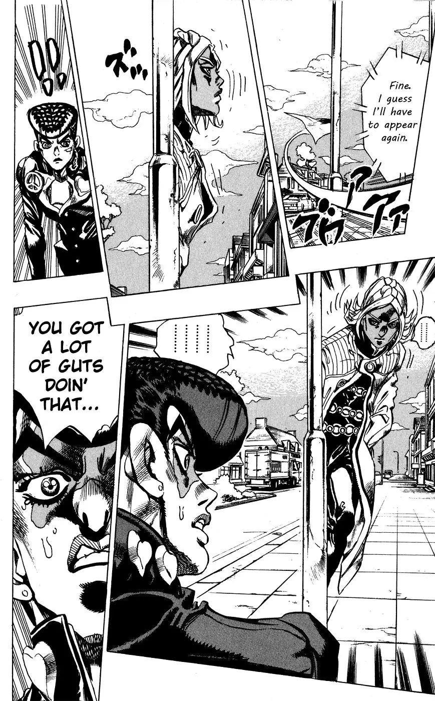 Page 12 of Chapter 406