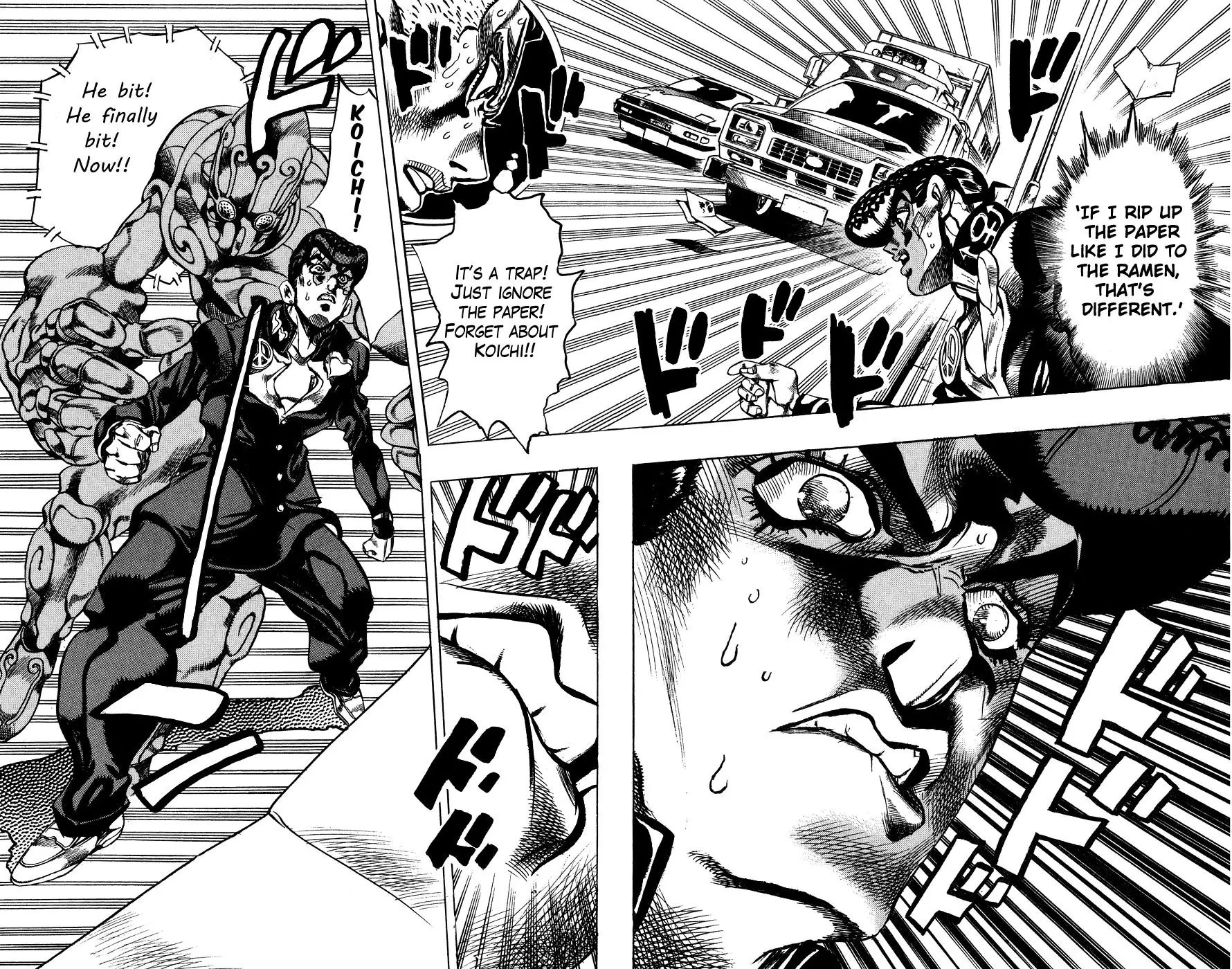 Page 18 of Chapter 406
