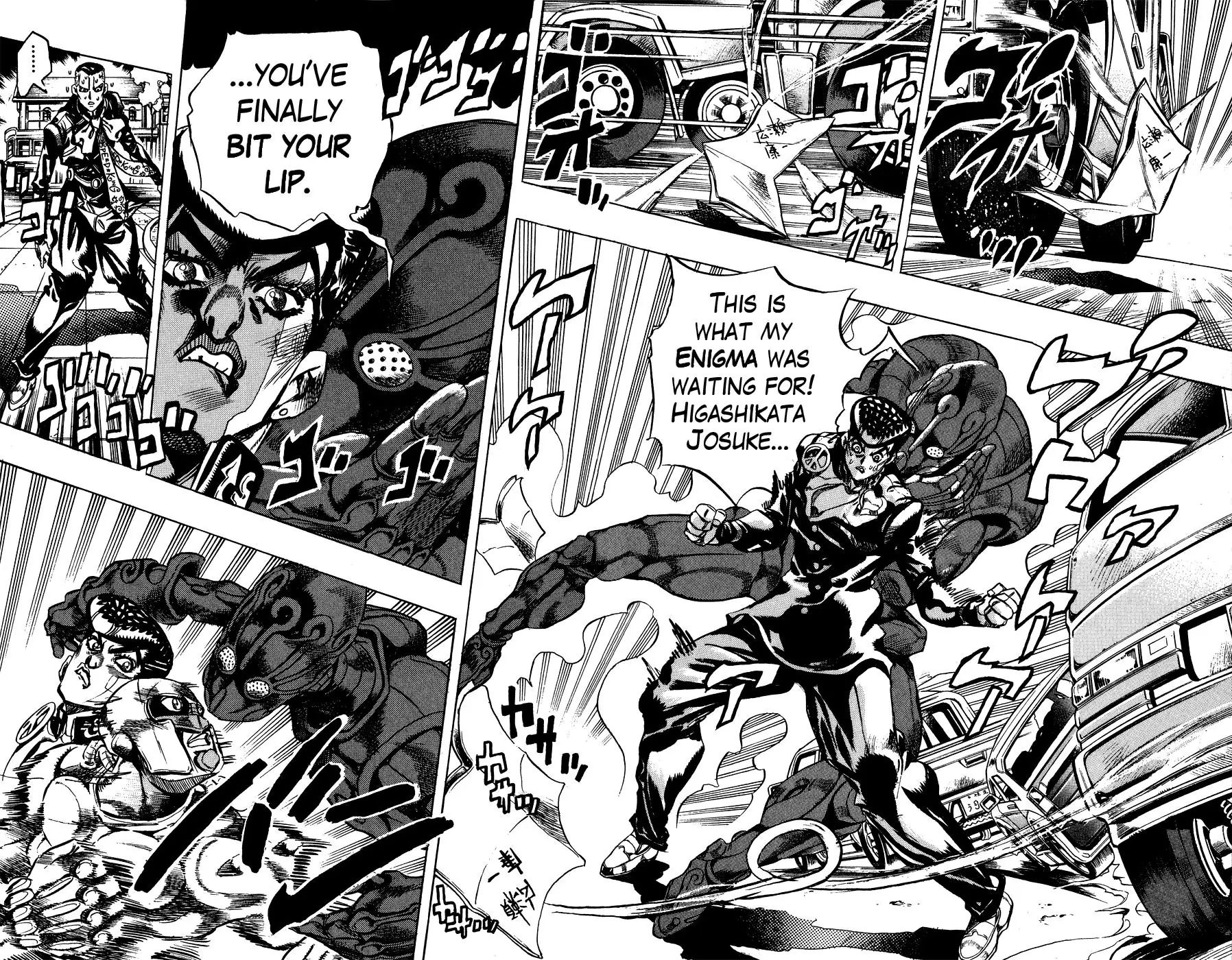 Page 2 of Chapter 407
