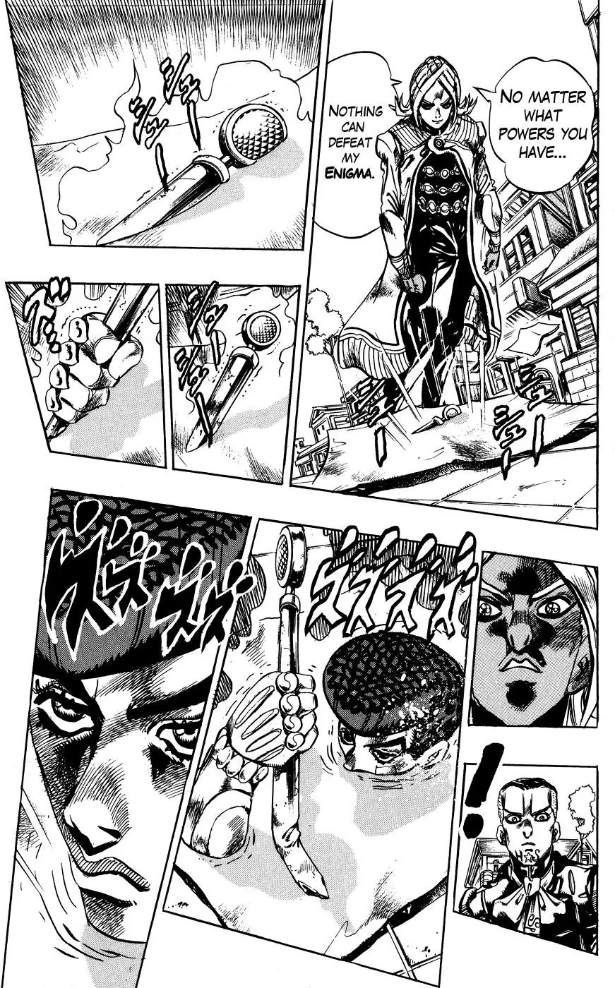 Page 6 of Chapter 407