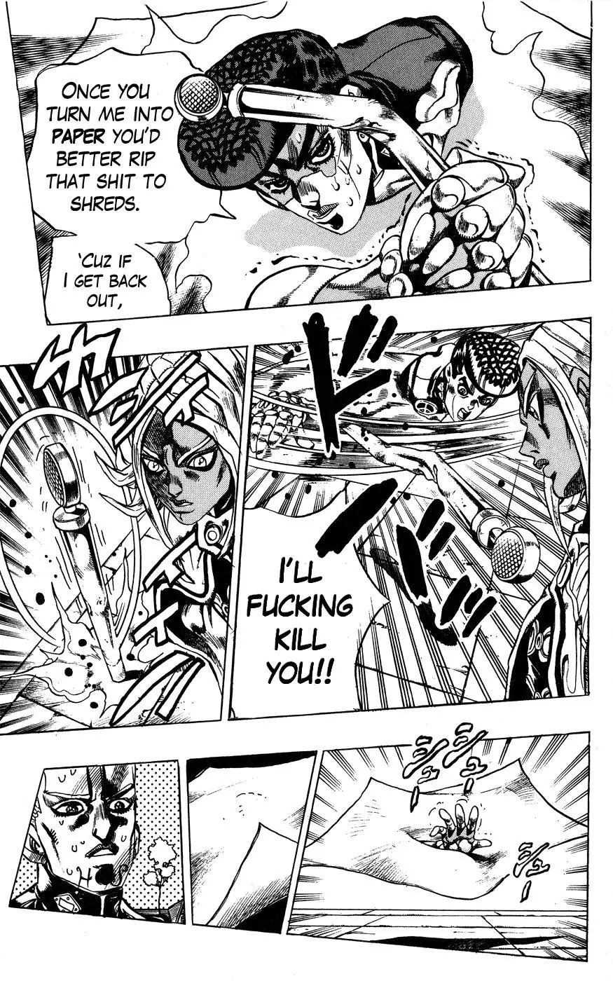 Page 10 of Chapter 407