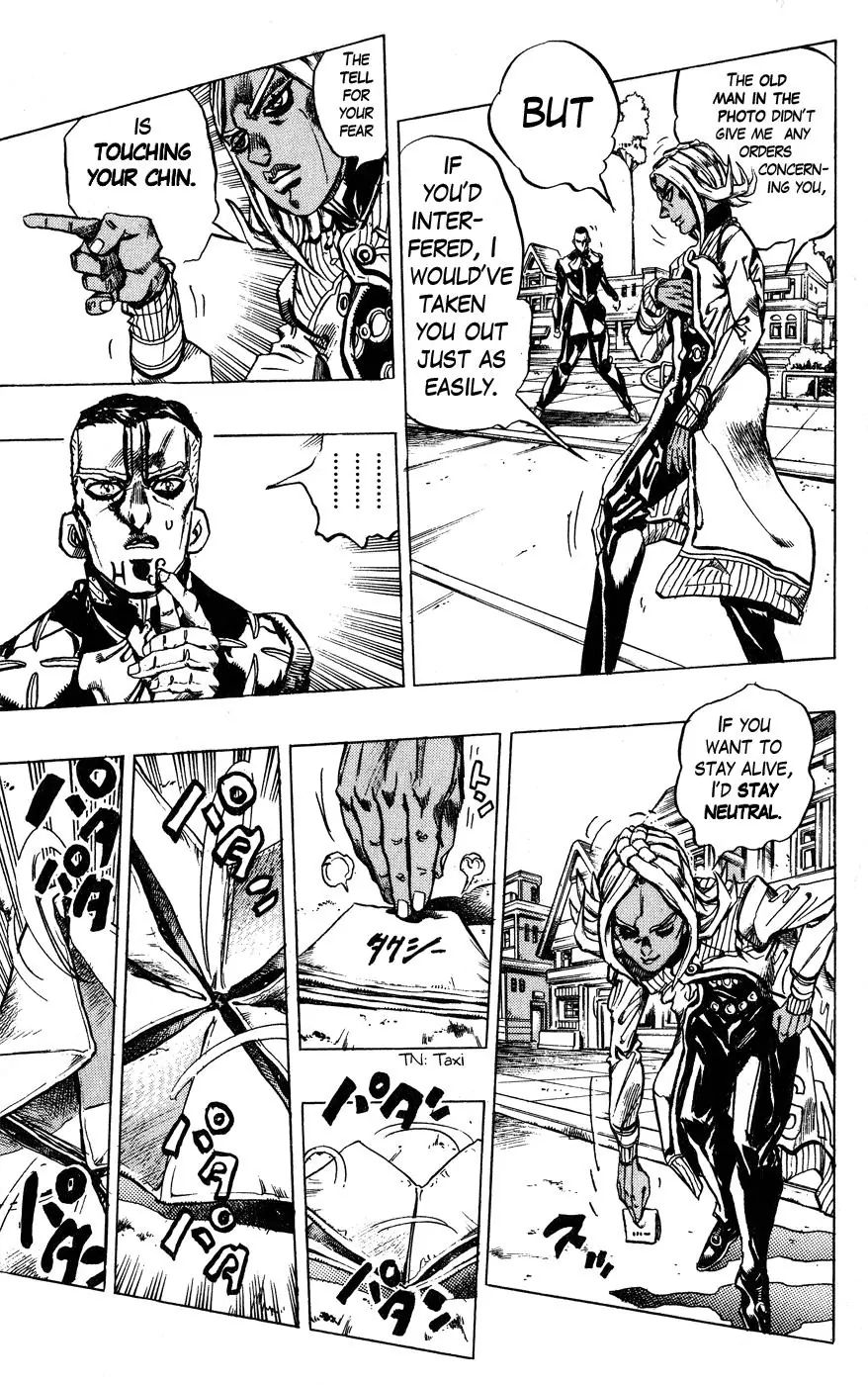 Page 12 of Chapter 407