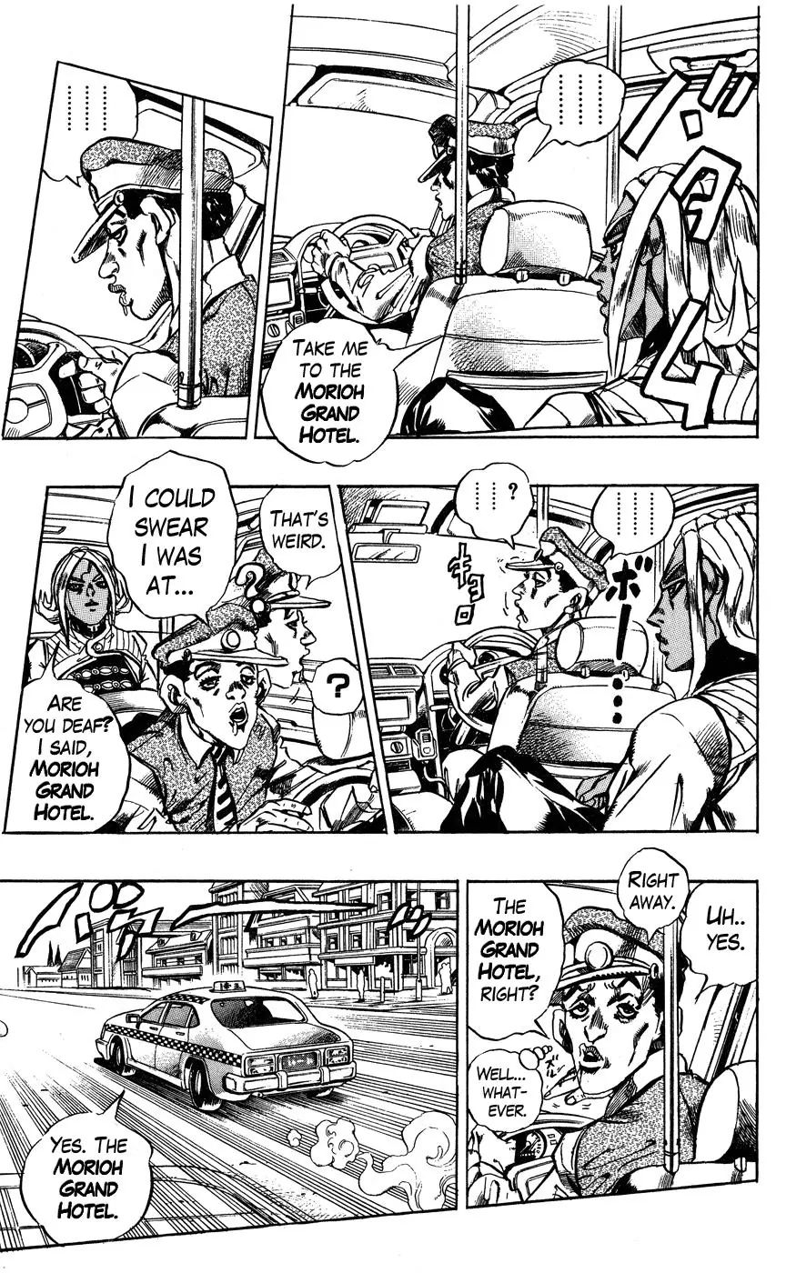 Page 14 of Chapter 407