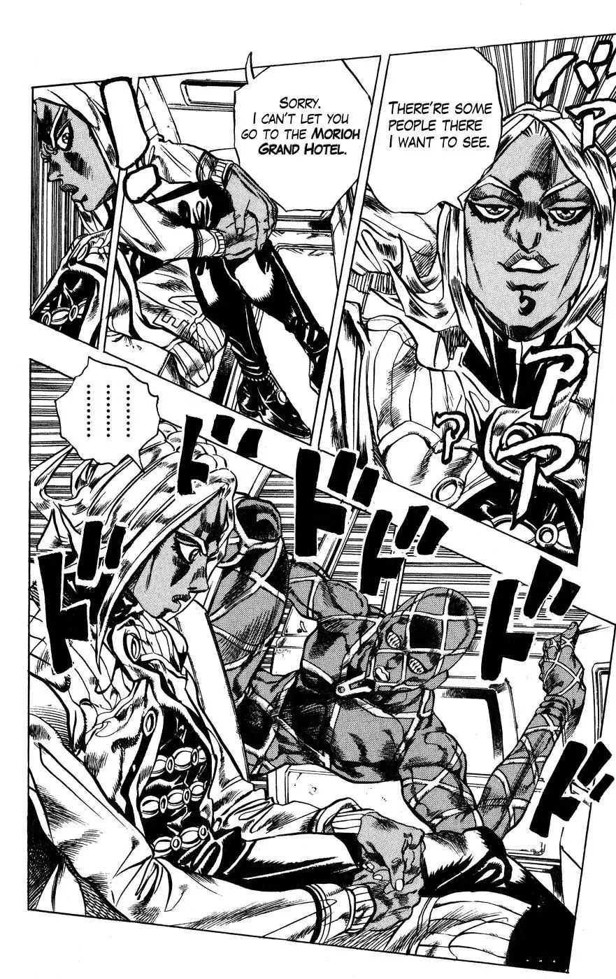 Page 15 of Chapter 407