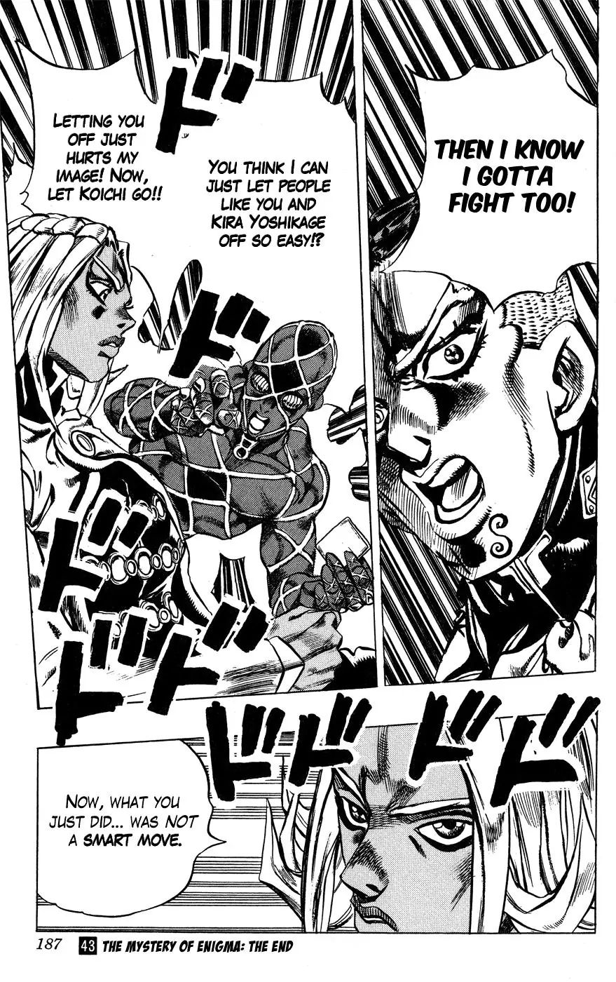 Page 18 of Chapter 407