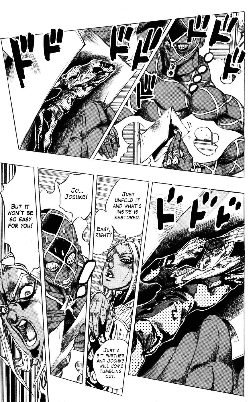Page 6 of Chapter 408