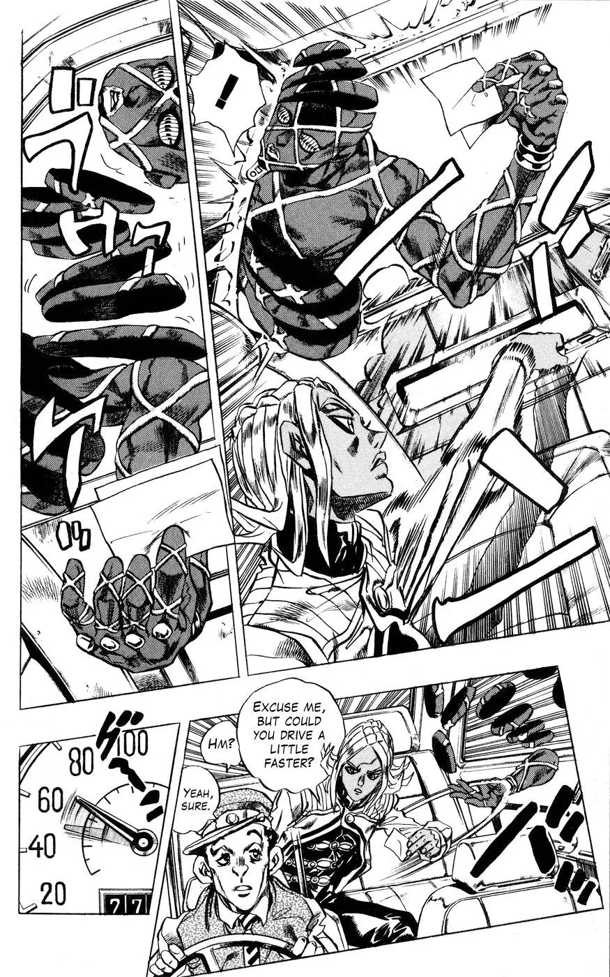 Page 7 of Chapter 408