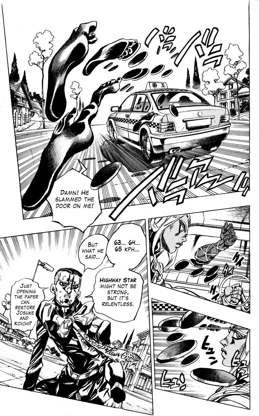 Page 8 of Chapter 408