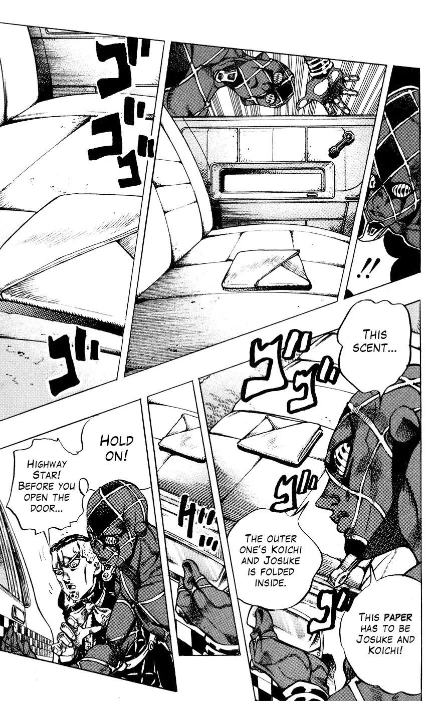 Page 12 of Chapter 408