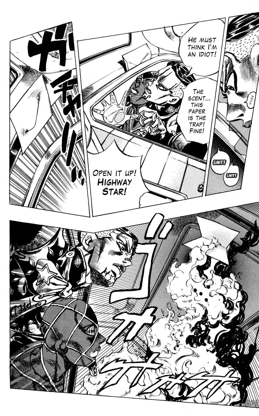 Page 15 of Chapter 408