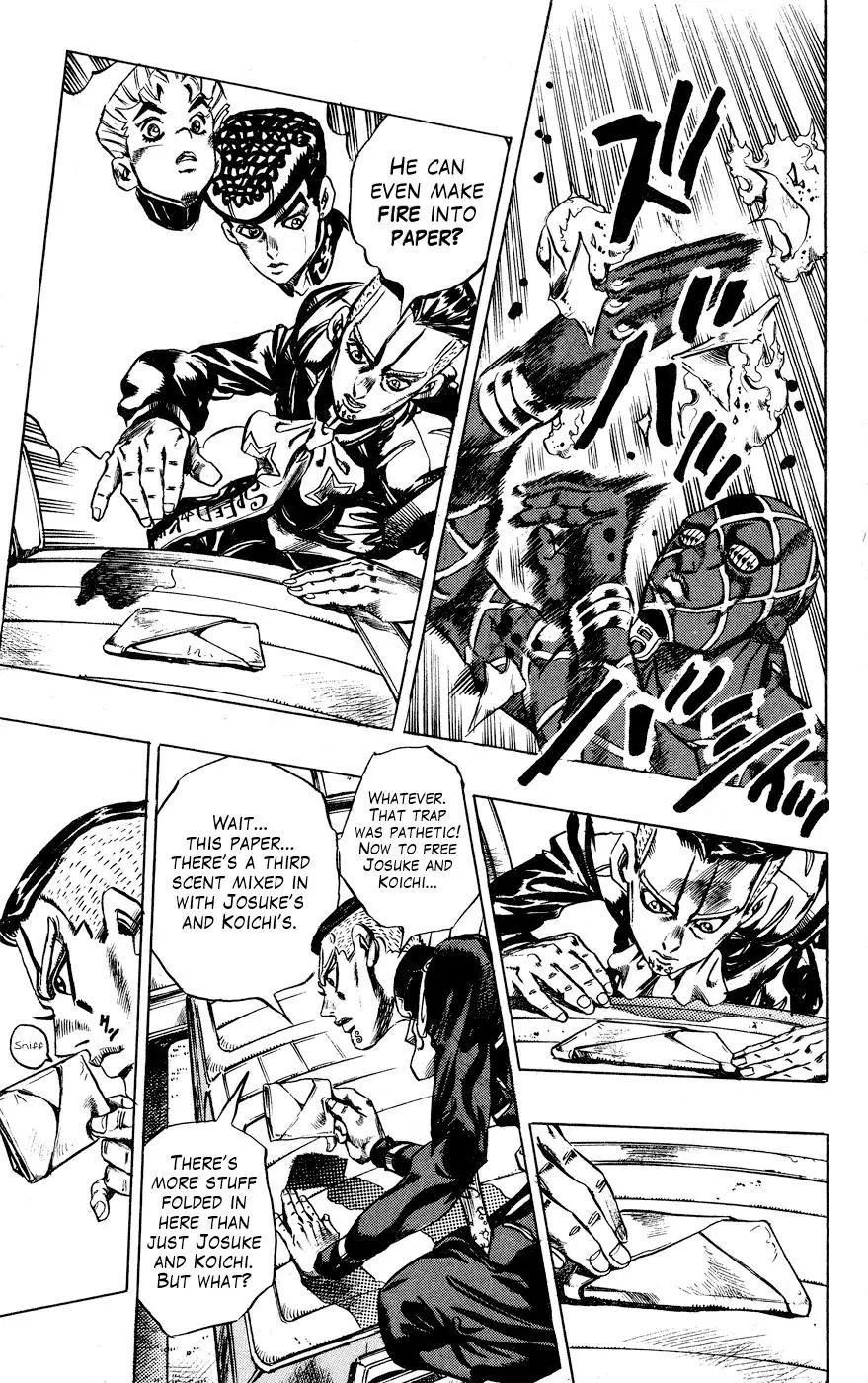 Page 16 of Chapter 408