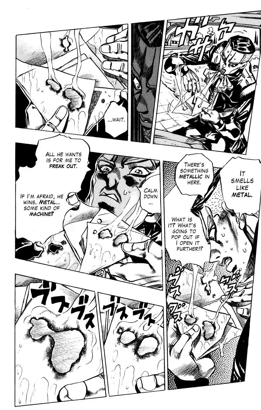 Page 21 of Chapter 408