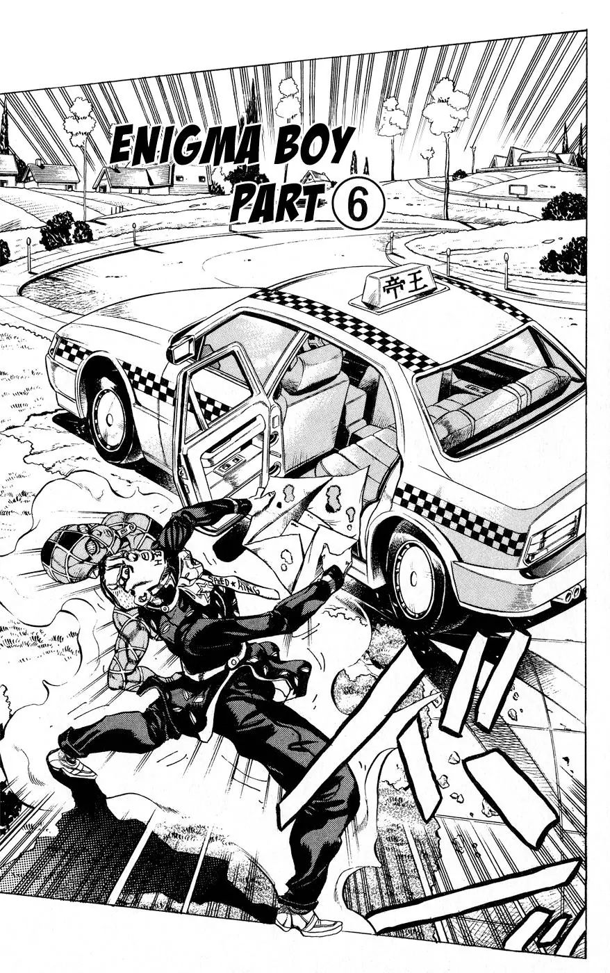 Page 1 of Chapter 409