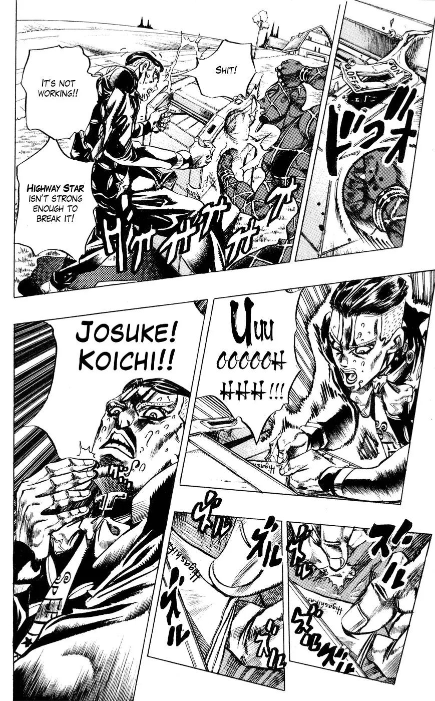 Page 8 of Chapter 409