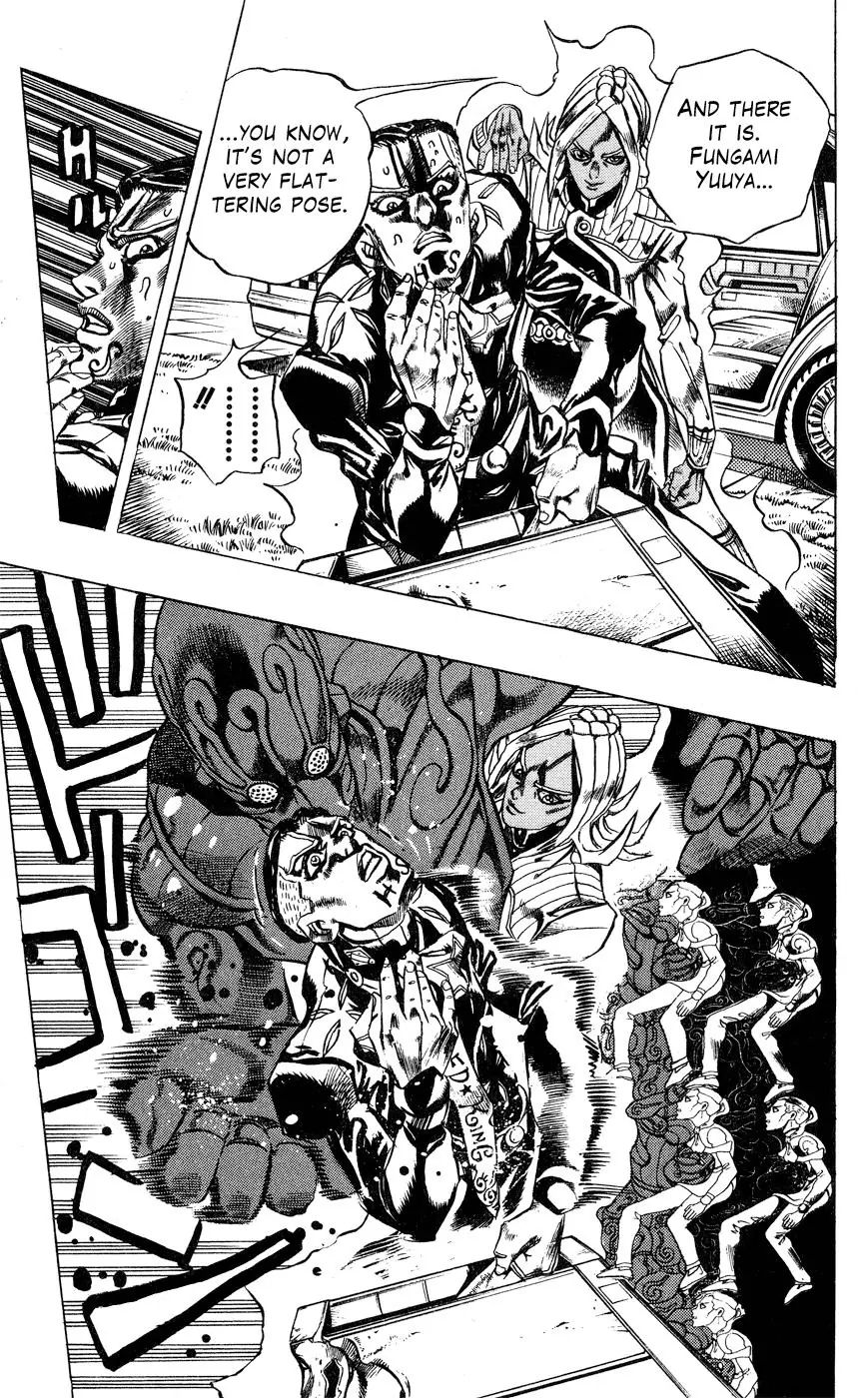 Page 9 of Chapter 409