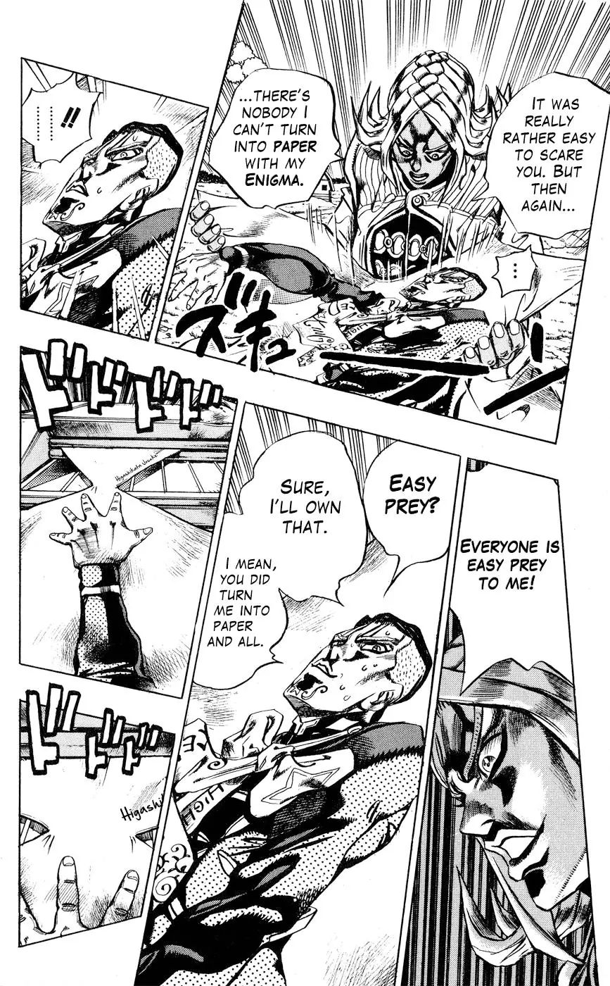 Page 10 of Chapter 409