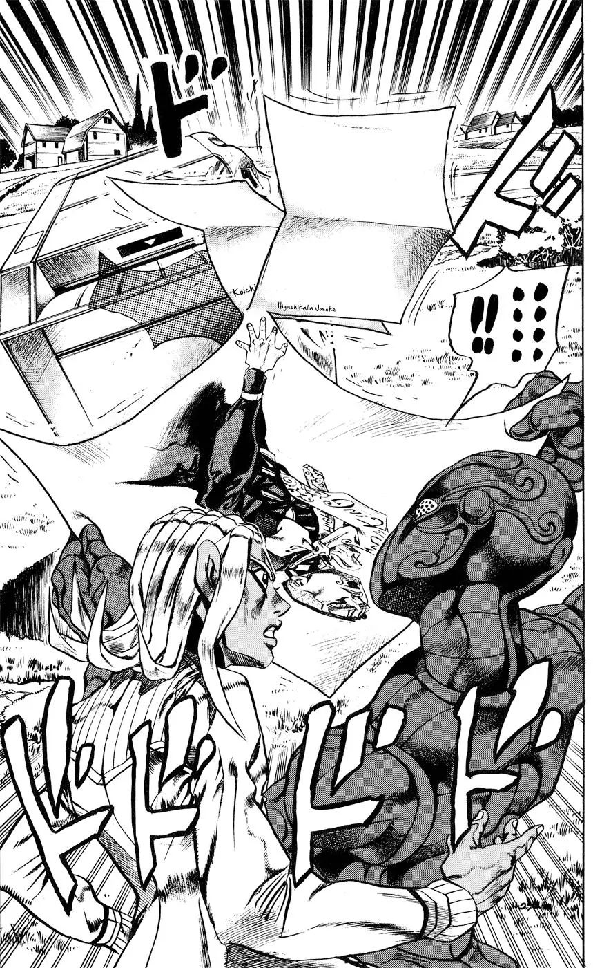 Page 11 of Chapter 409