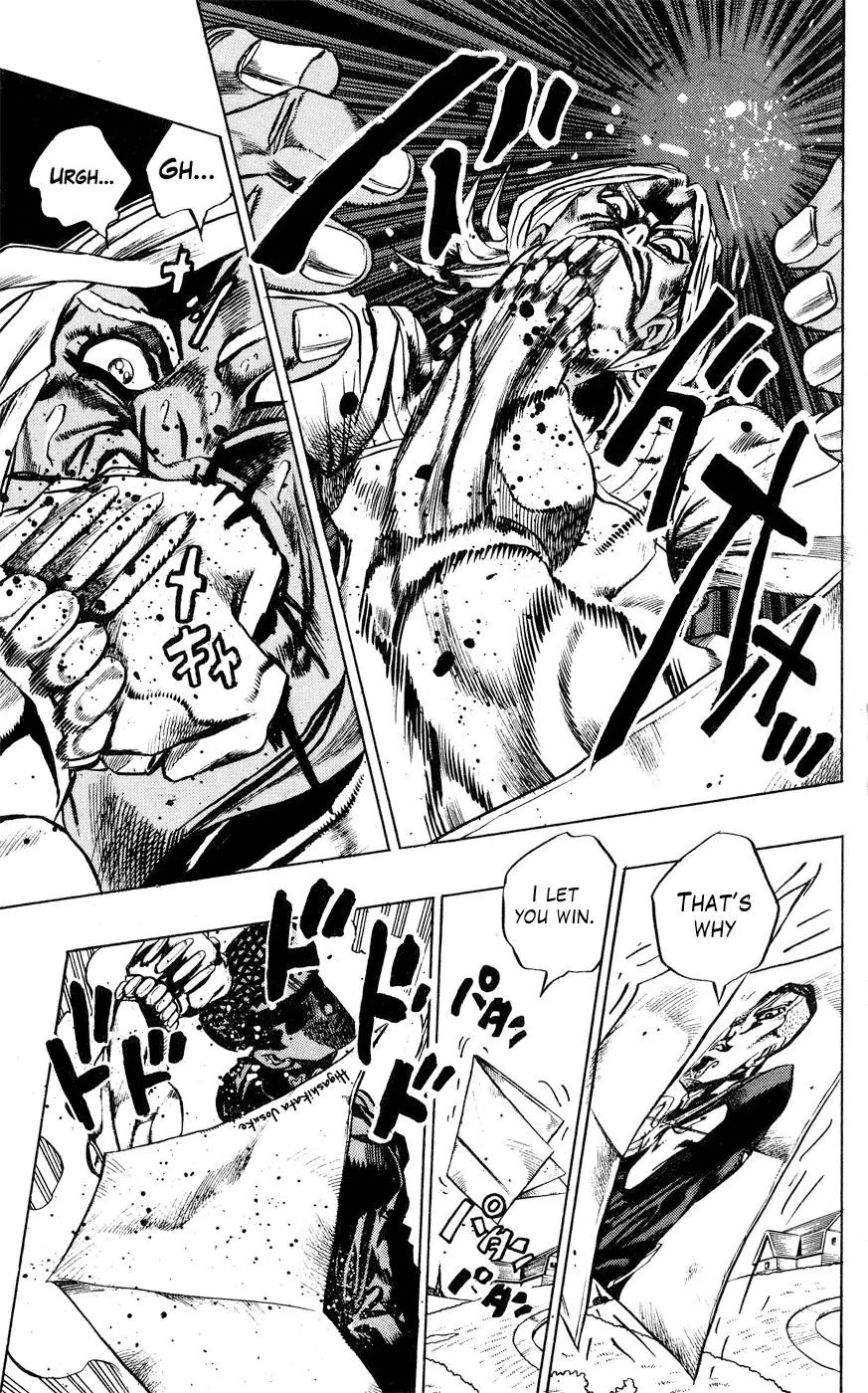 Page 13 of Chapter 409