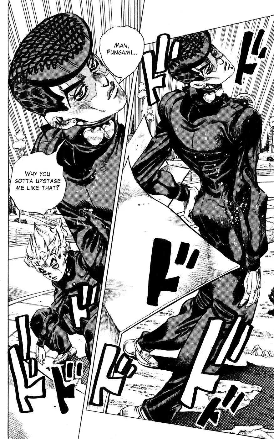 Page 14 of Chapter 409