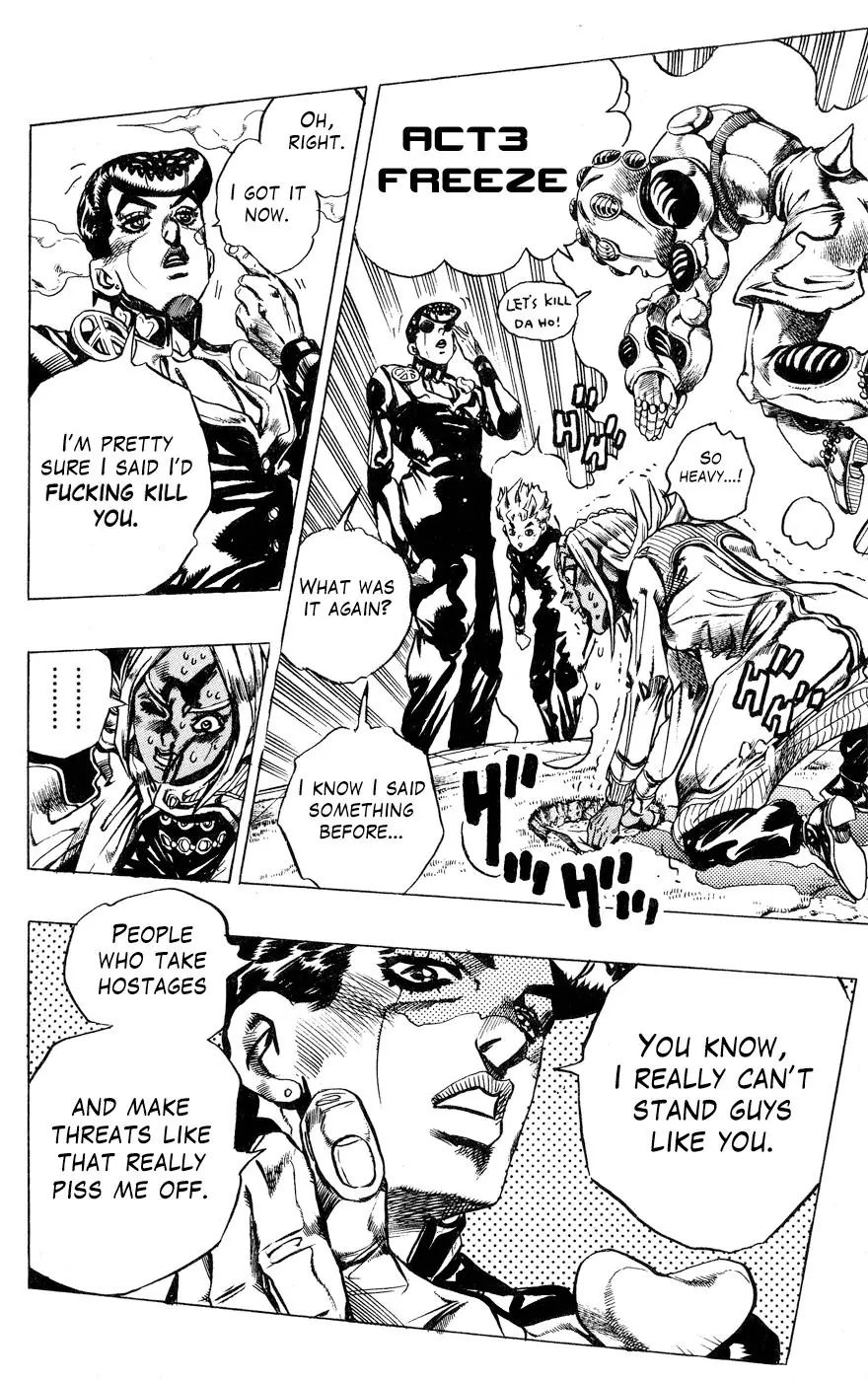 Page 16 of Chapter 409