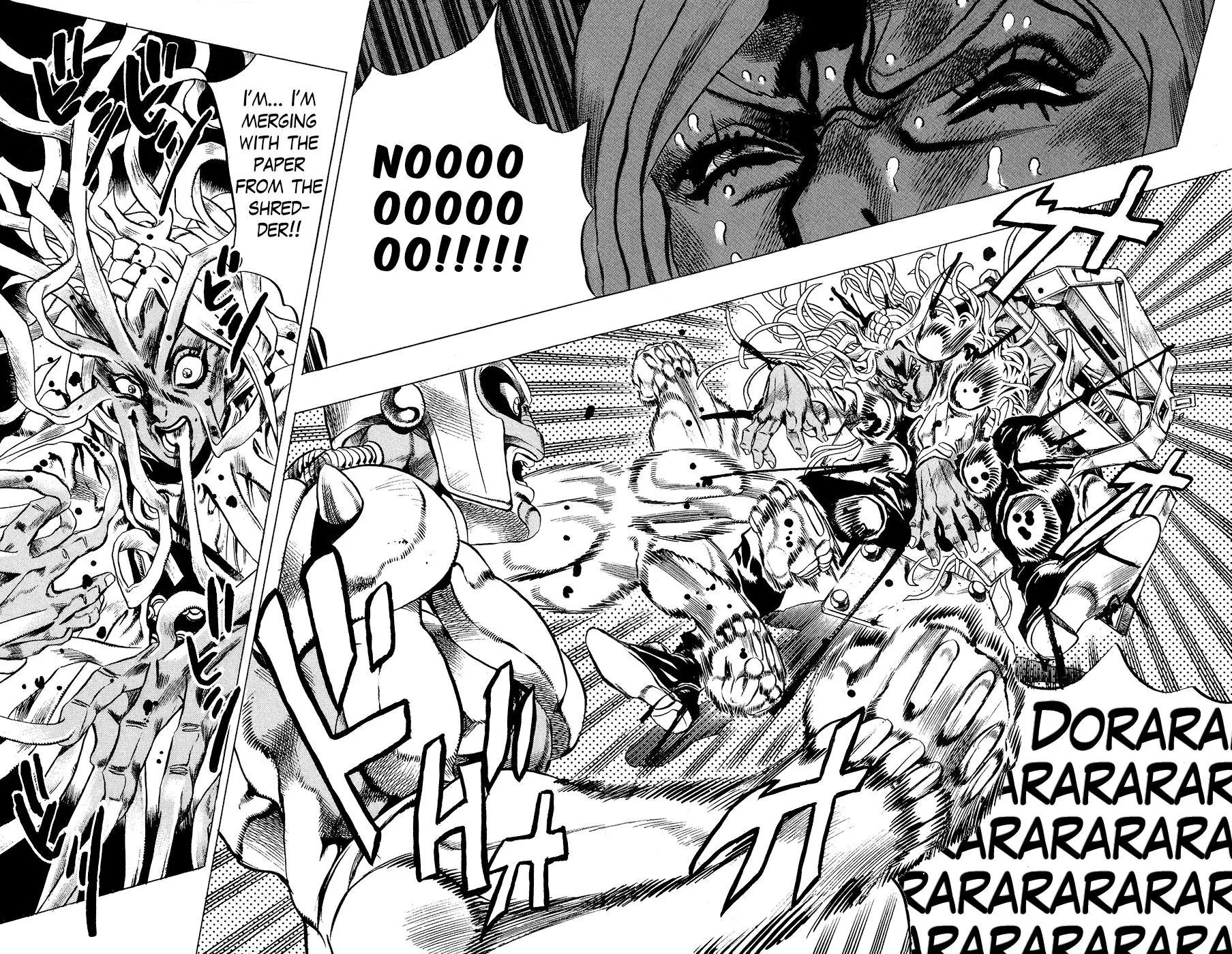 Page 18 of Chapter 409