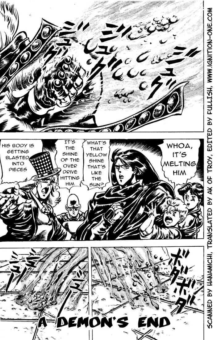 Page 1 of Chapter 41