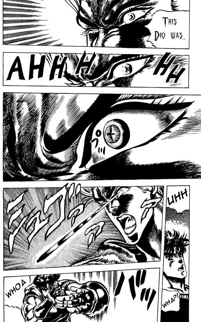Page 5 of Chapter 41