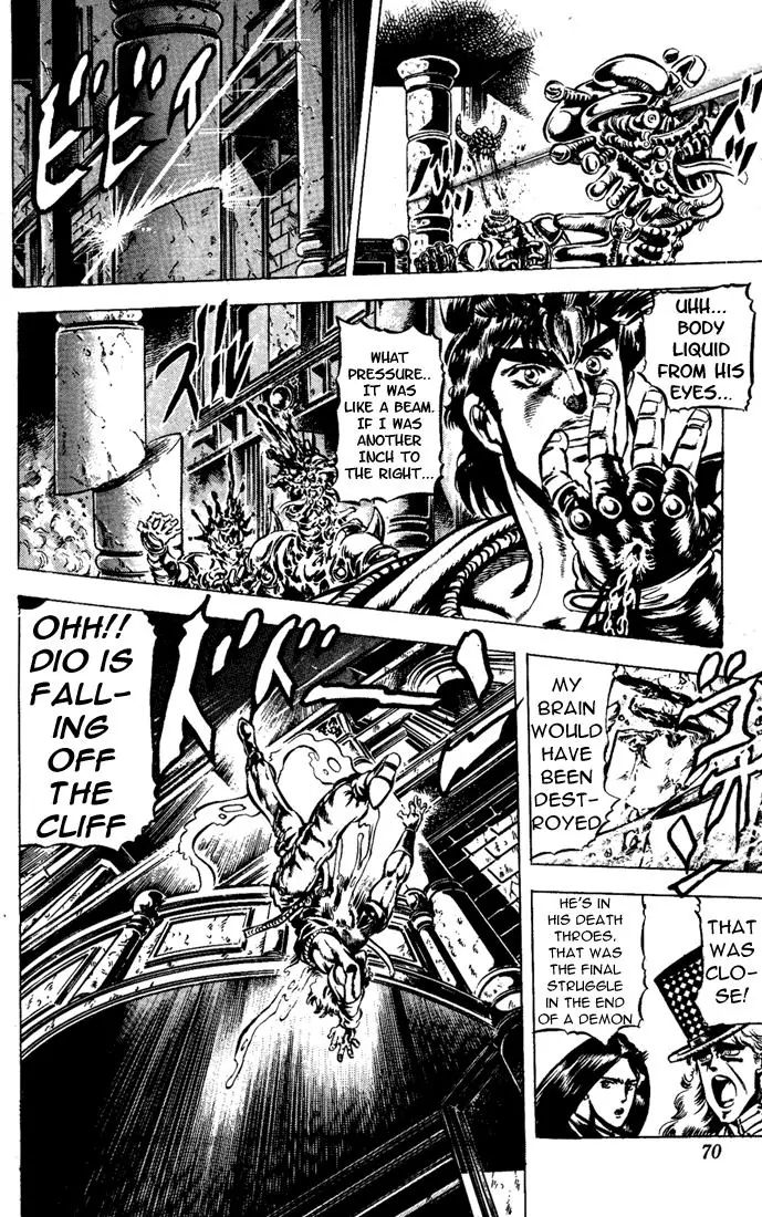 Page 7 of Chapter 41