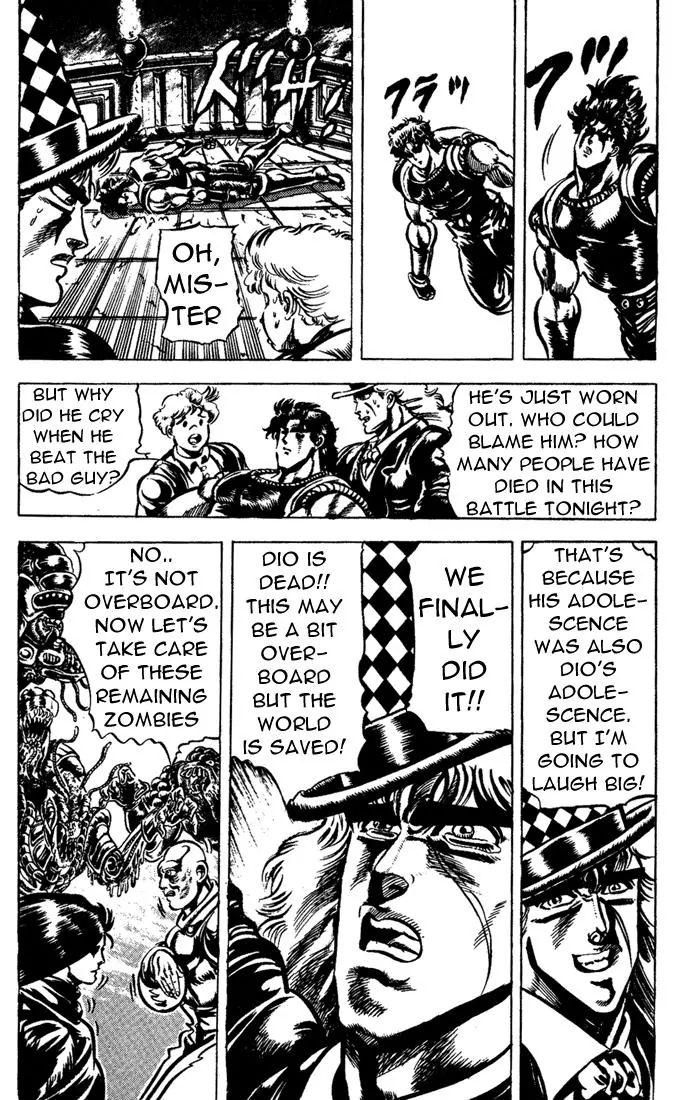 Page 9 of Chapter 41