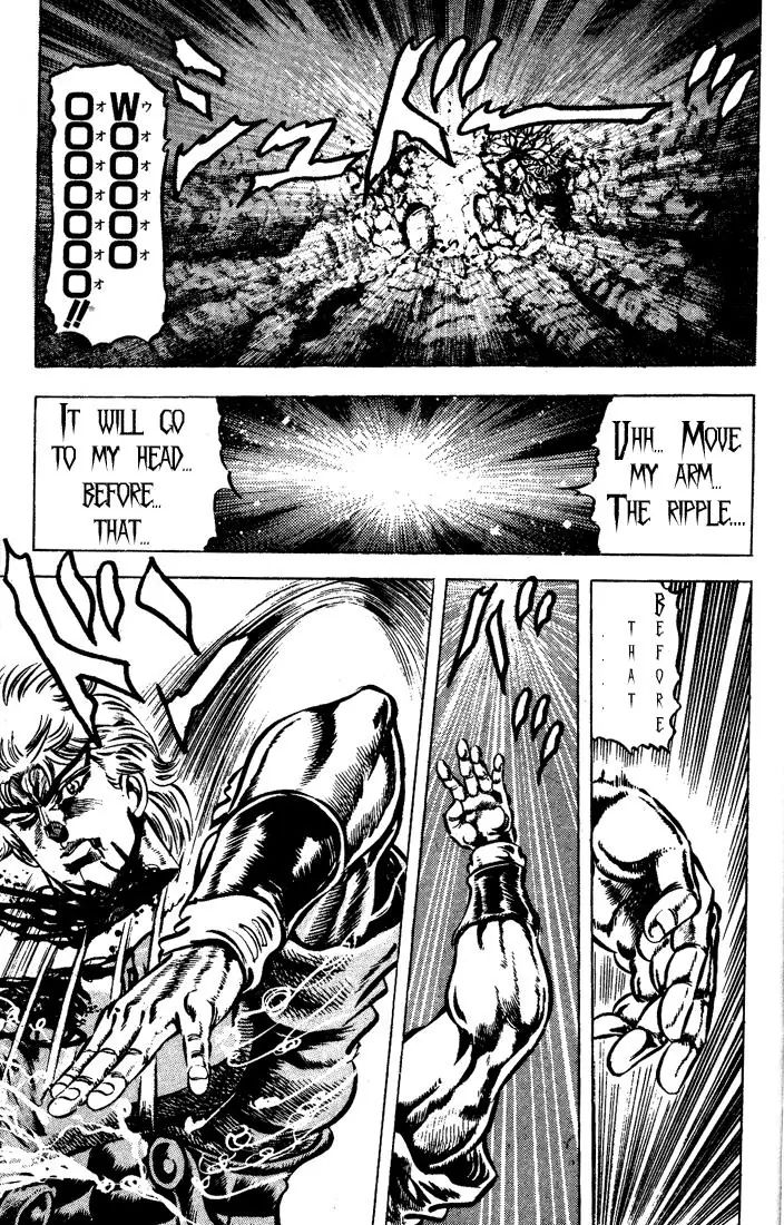 Page 10 of Chapter 41
