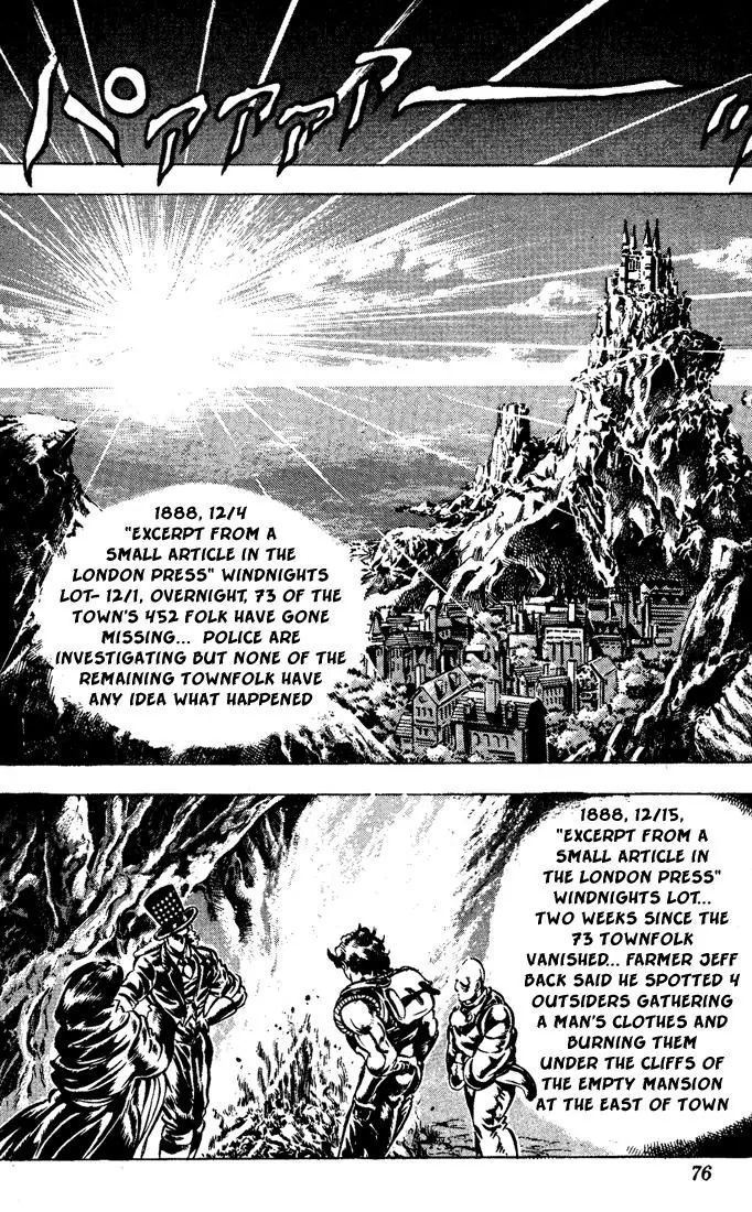 Page 13 of Chapter 41