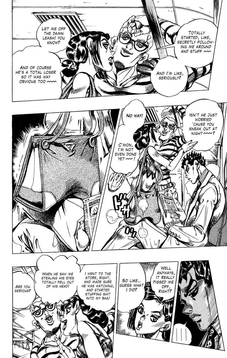 Page 4 of Chapter 410