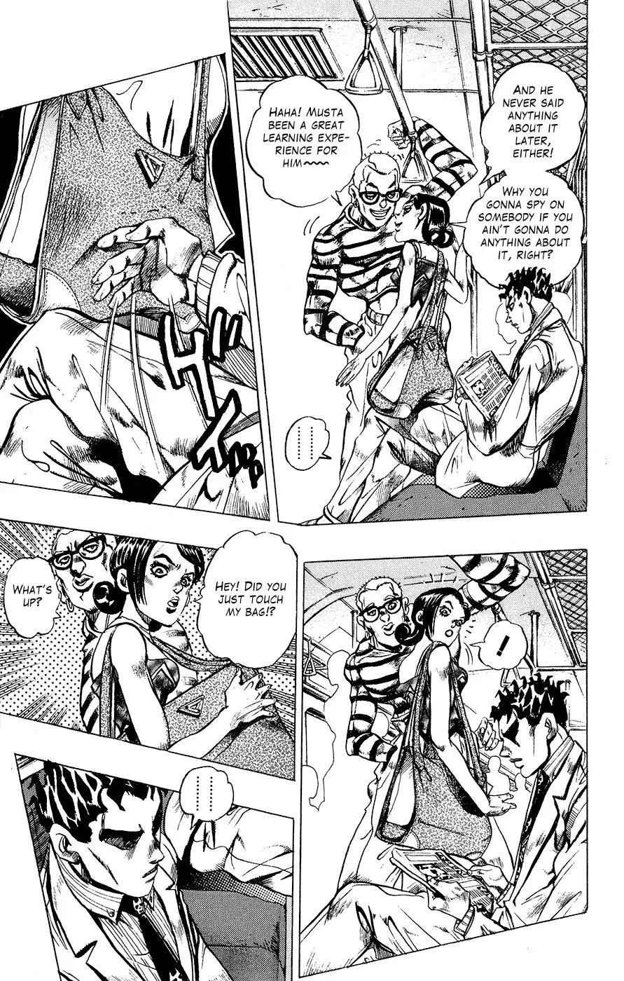Page 5 of Chapter 410