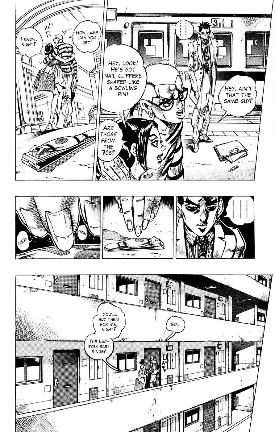 Page 8 of Chapter 410