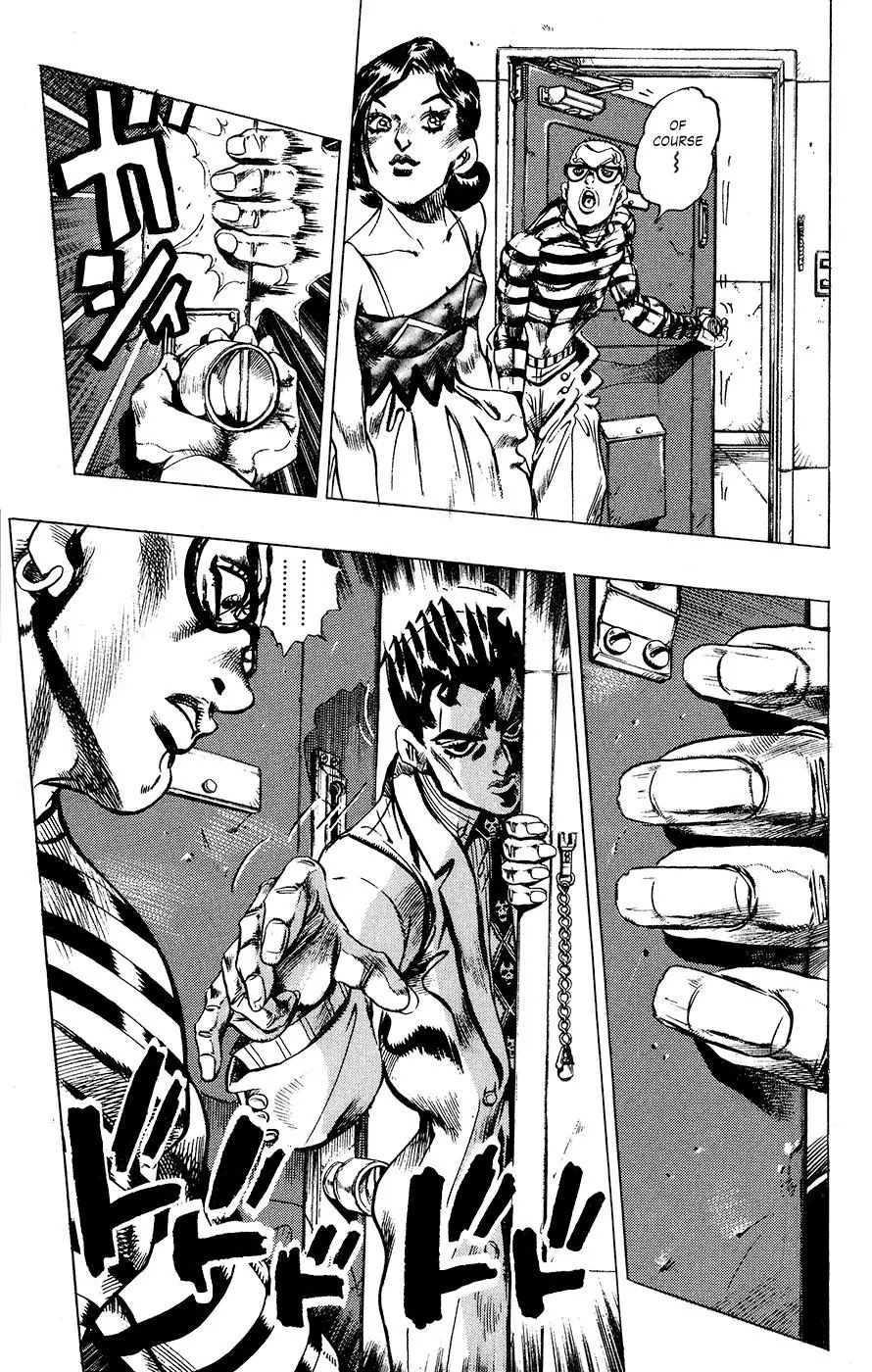 Page 9 of Chapter 410