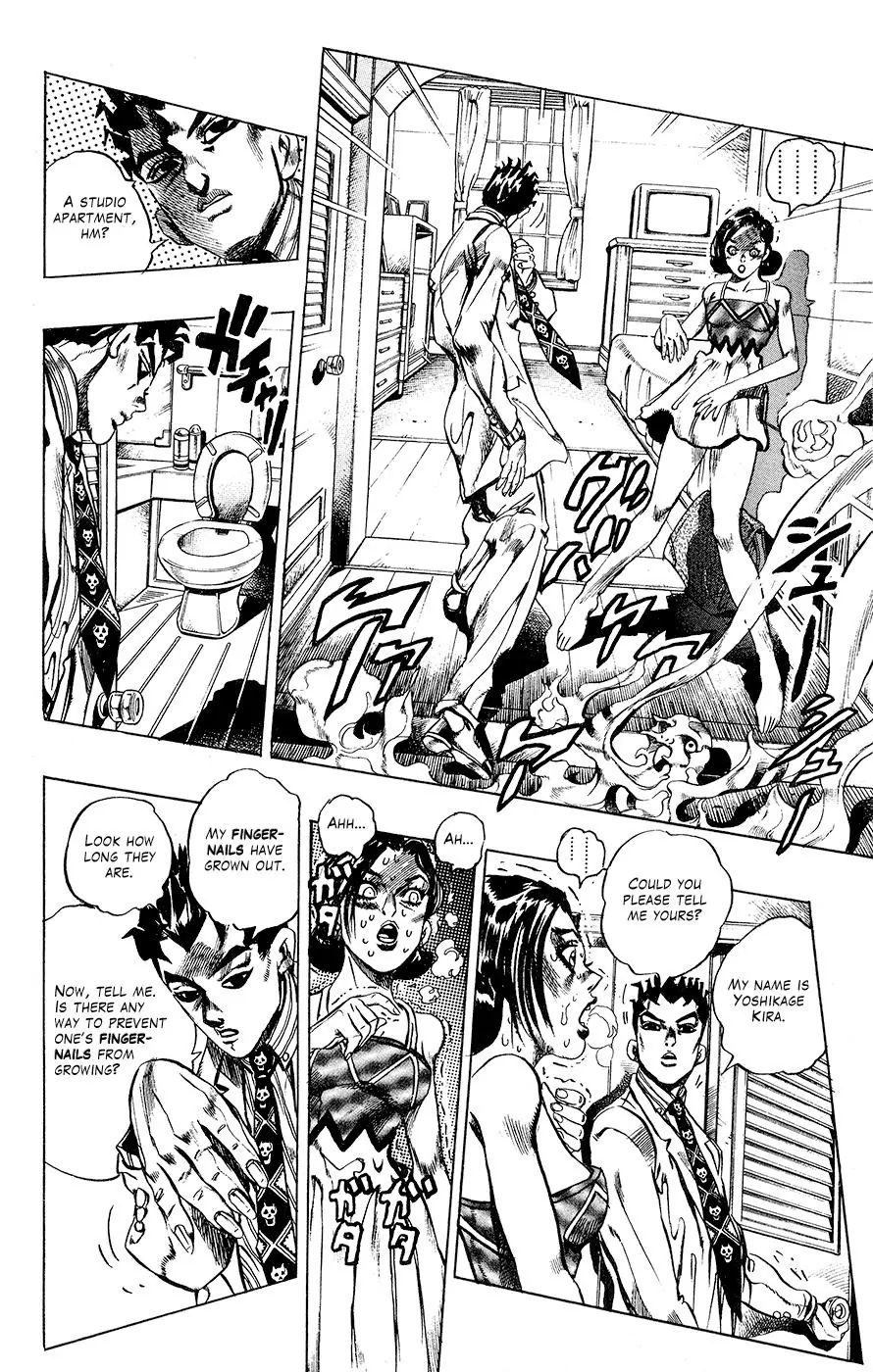 Page 11 of Chapter 410