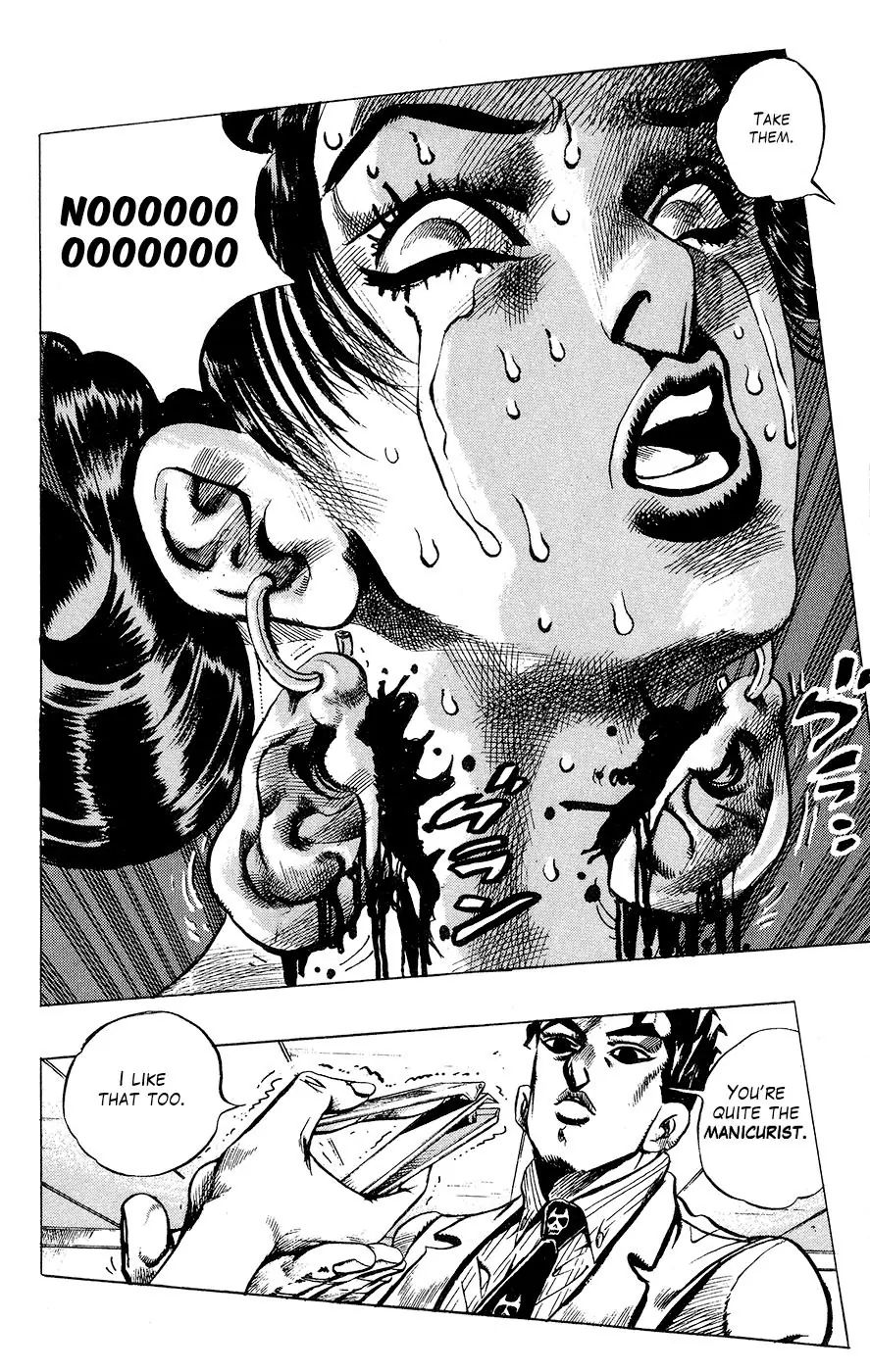 Page 15 of Chapter 410