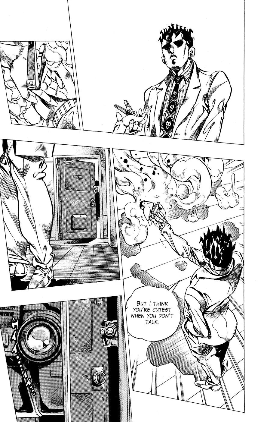 Page 16 of Chapter 410