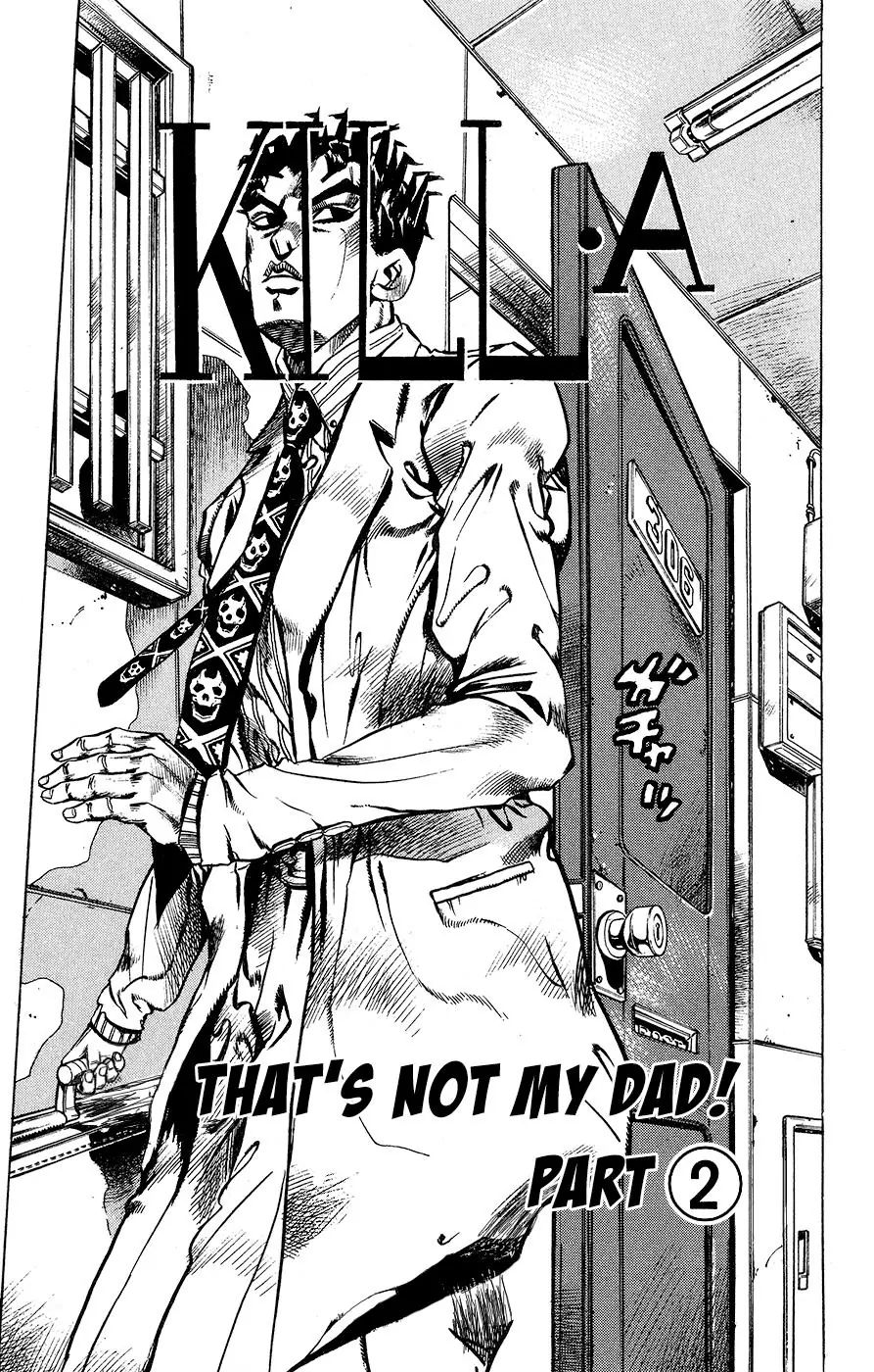 Page 1 of Chapter 411