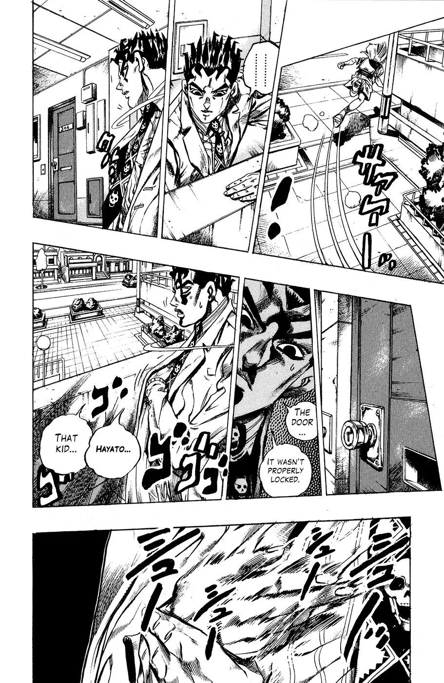 Page 4 of Chapter 411