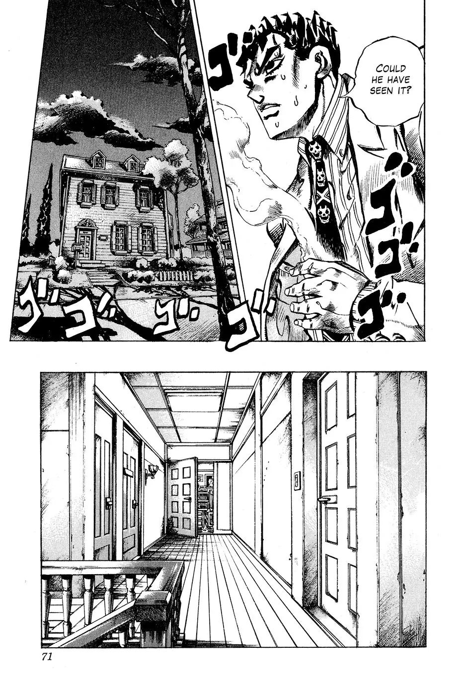 Page 5 of Chapter 411