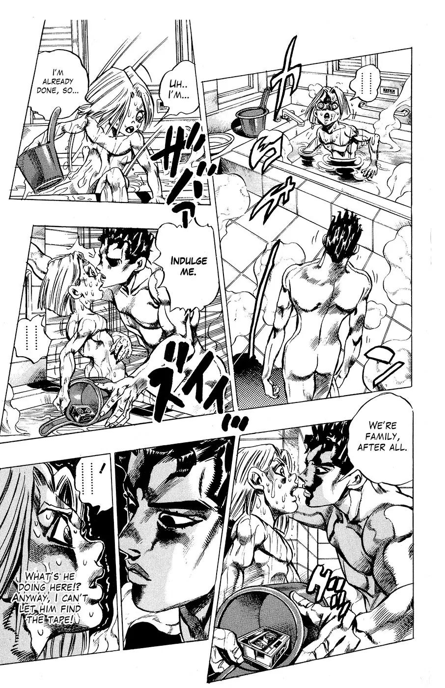 Page 11 of Chapter 411
