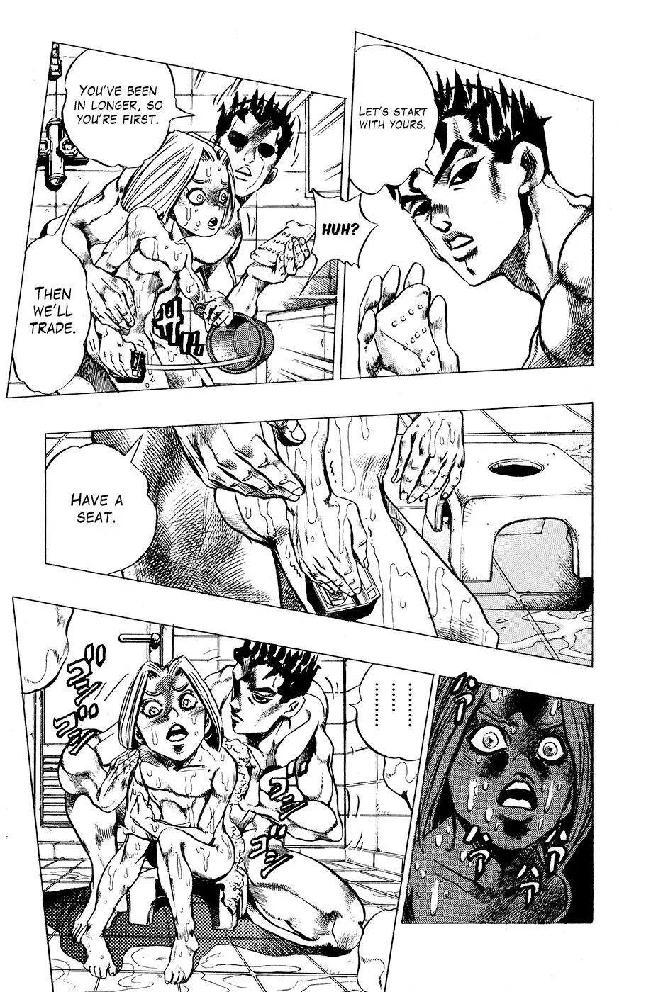 Page 13 of Chapter 411