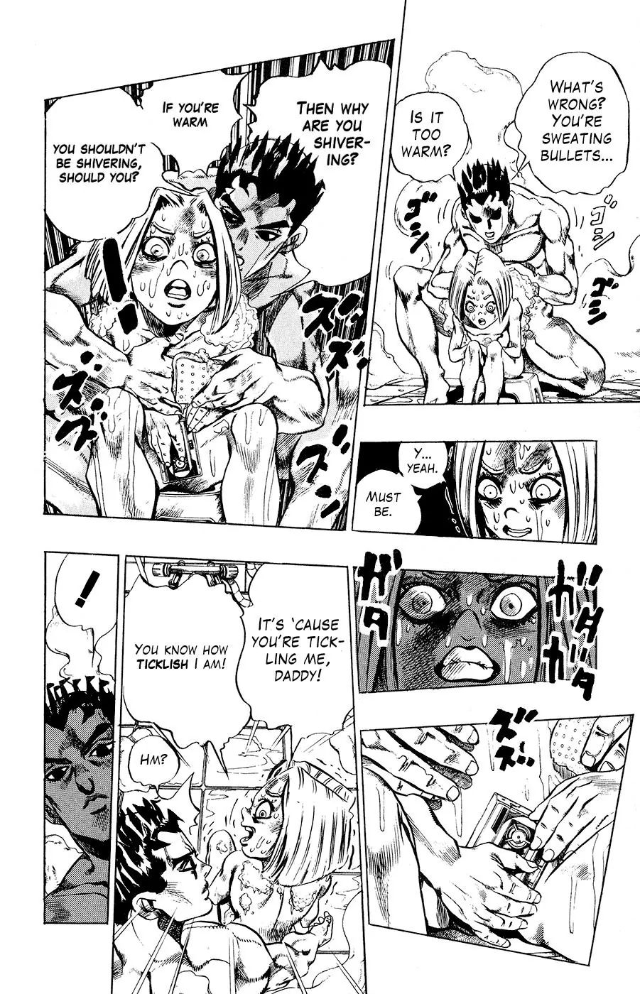 Page 14 of Chapter 411