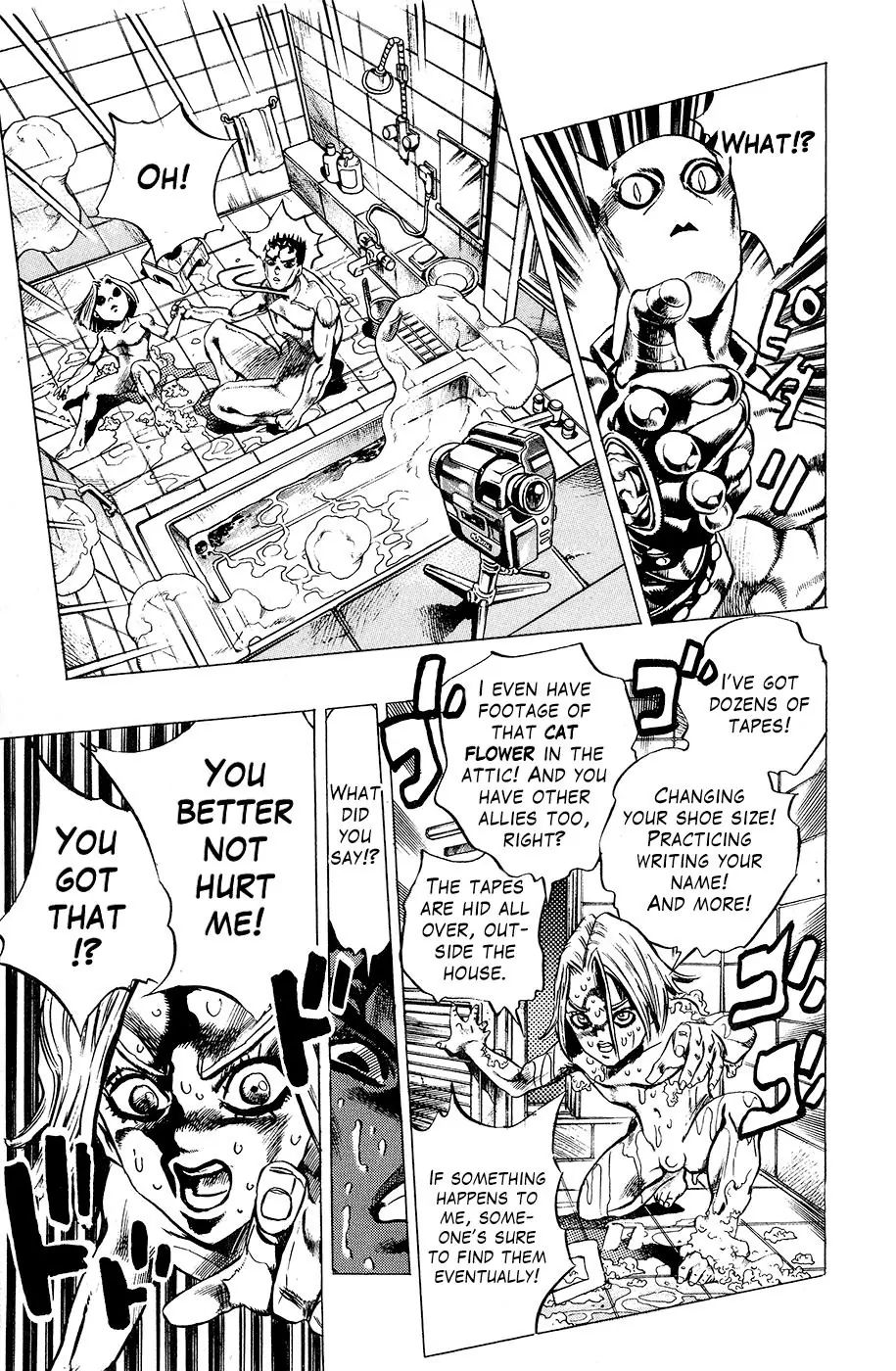 Page 19 of Chapter 411